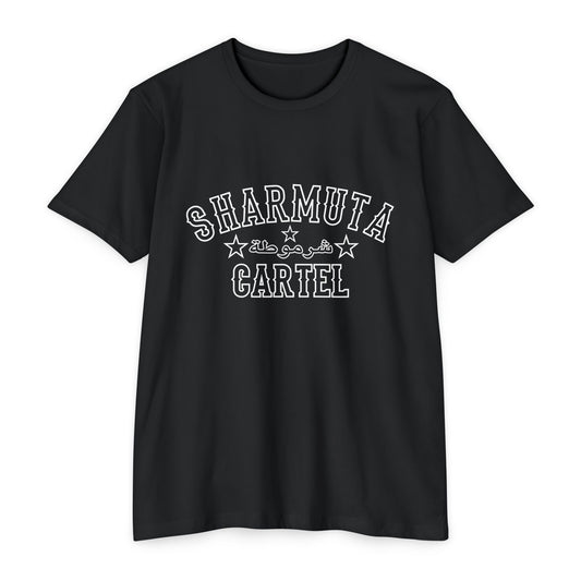 Sharmuta Cartel OG Mens T