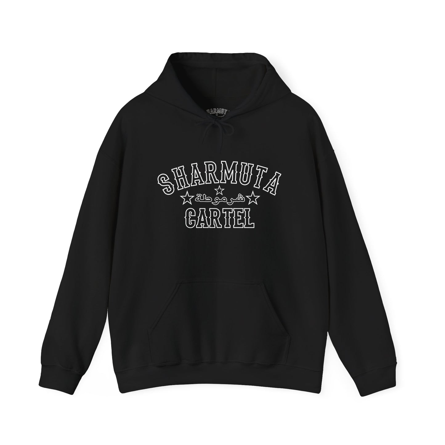 Sharmuta Cartel OG Hoodie (Unisex)